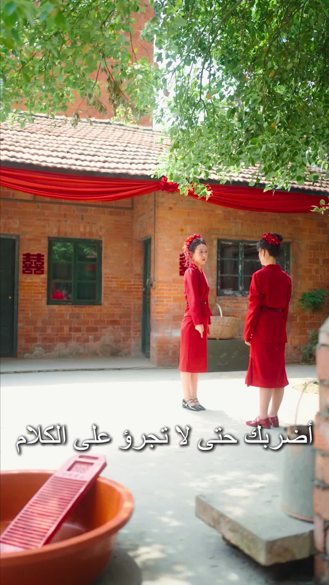 الحلقة 4 - زوجة الثمانينات والضابط العنيد